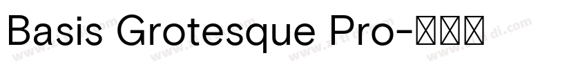 Basis Grotesque Pro字体转换